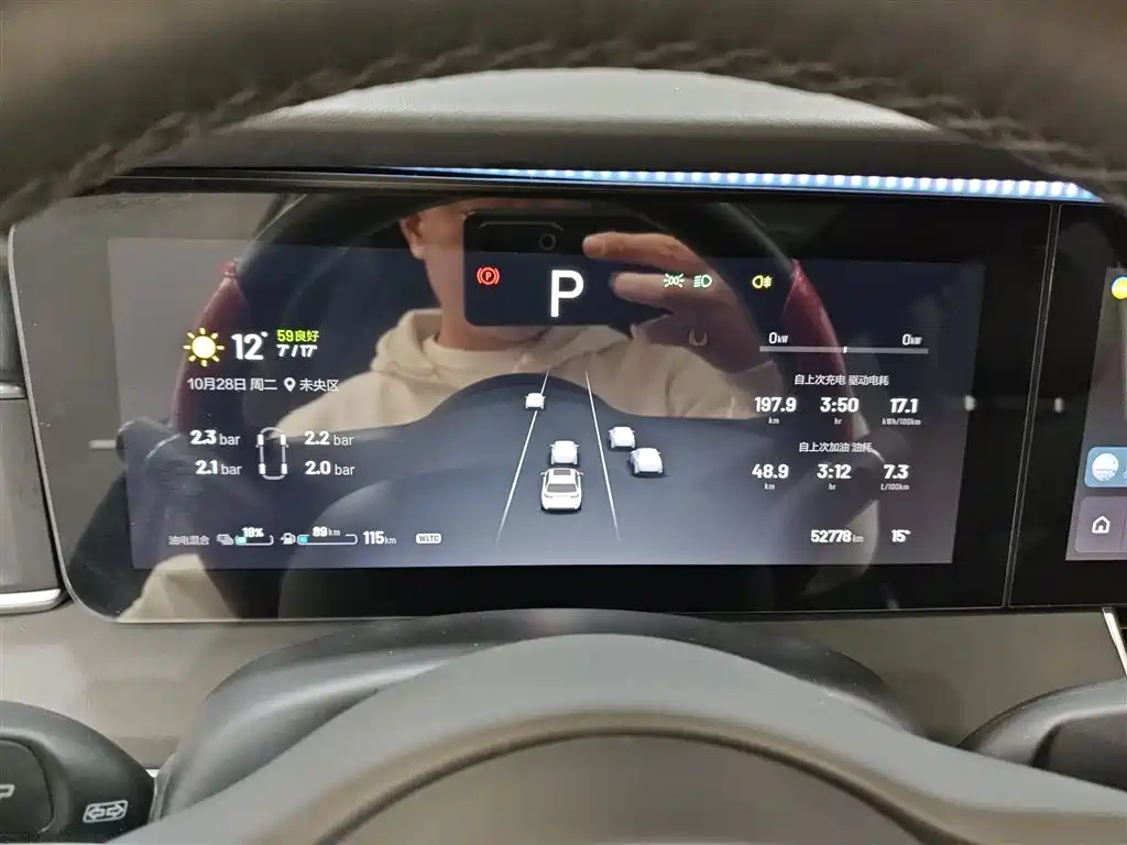 Фото машины