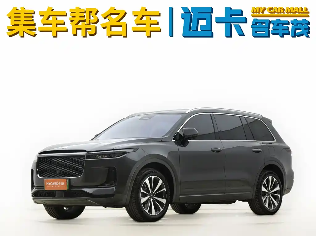 Ideal ONE 2021 extended range 6-seater version
