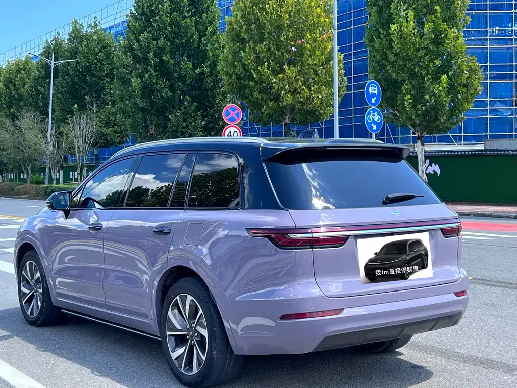 Ideal ONE 2020 extended range 7-seater version