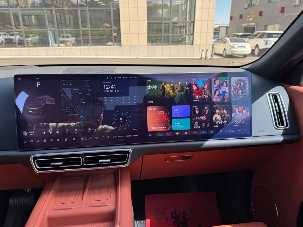 Фото машины