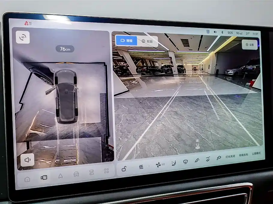 Фото машины