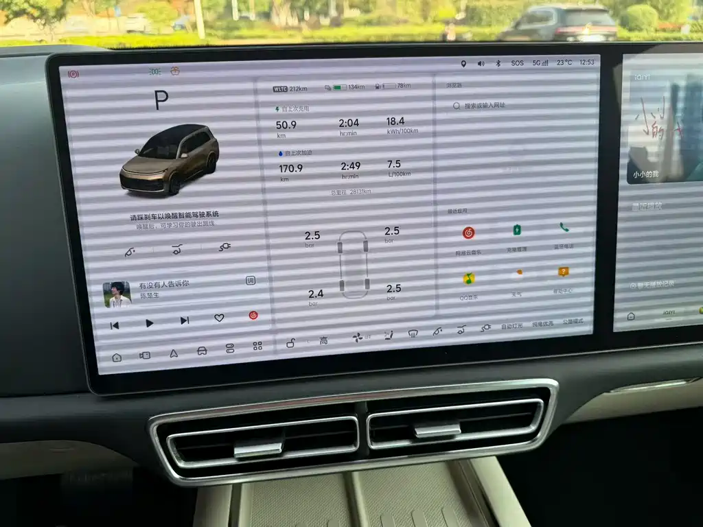 Фото машины