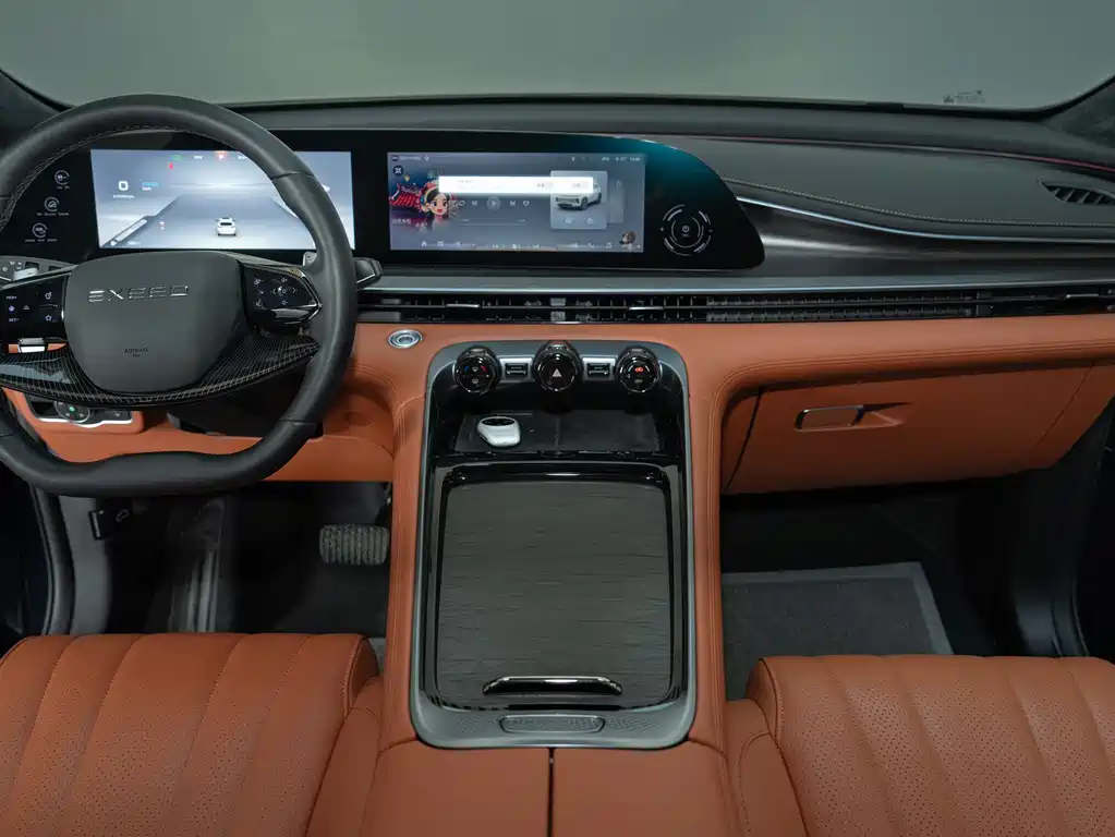 Xingtu Lingyun 2025 300T Two-wheel drive Xingyao Version