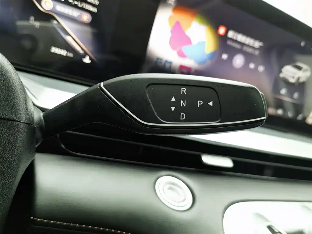 Xingtu Lingyun 2024 300T Two-wheel drive Xingyao Version