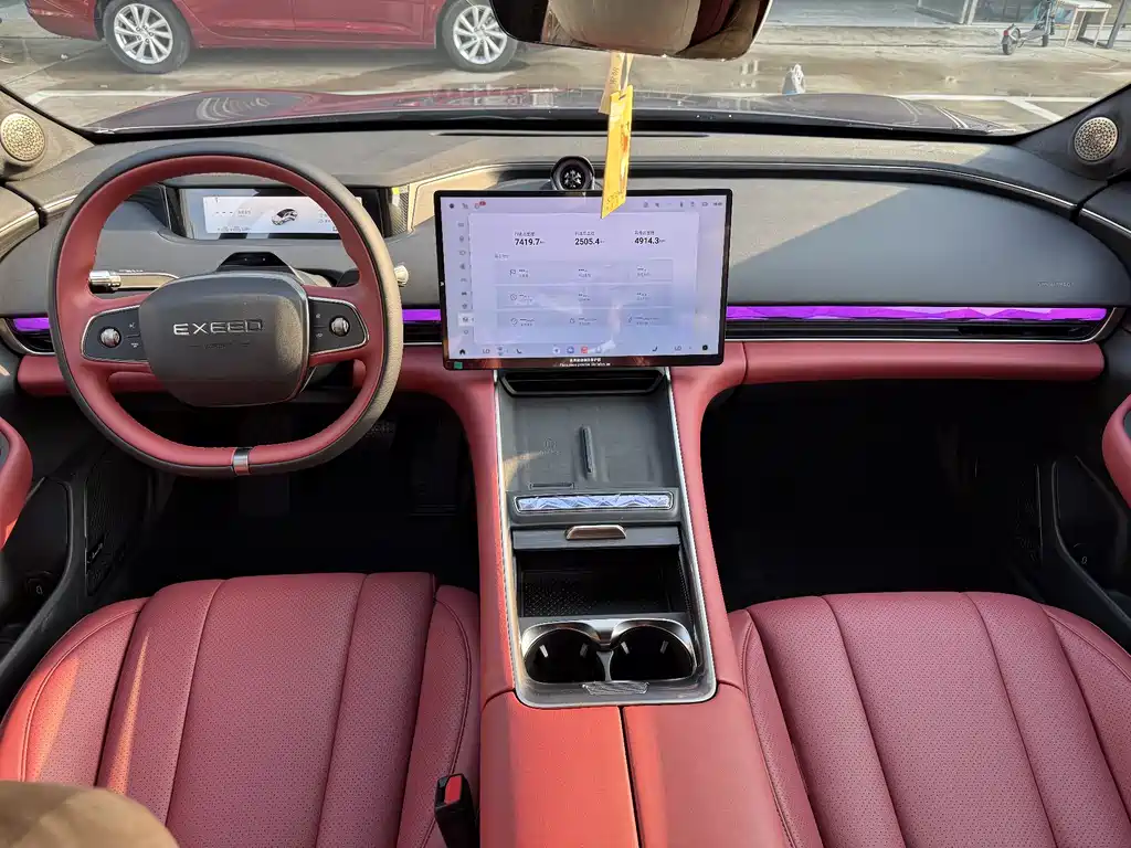 фото машины