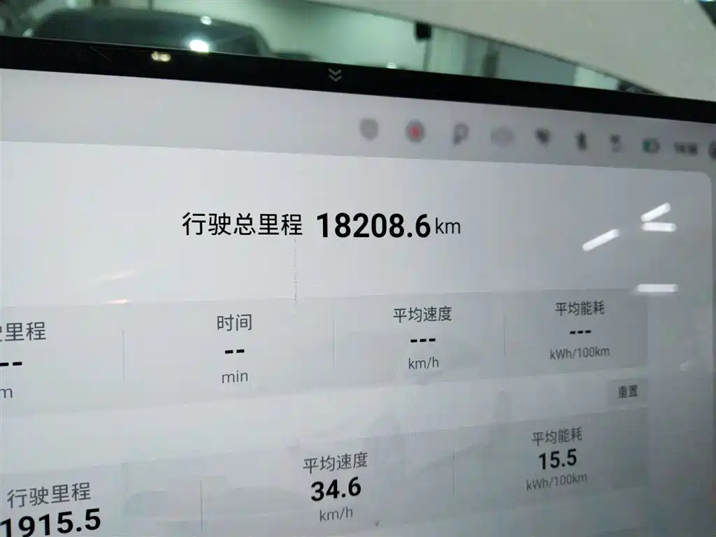 Фото машины 9