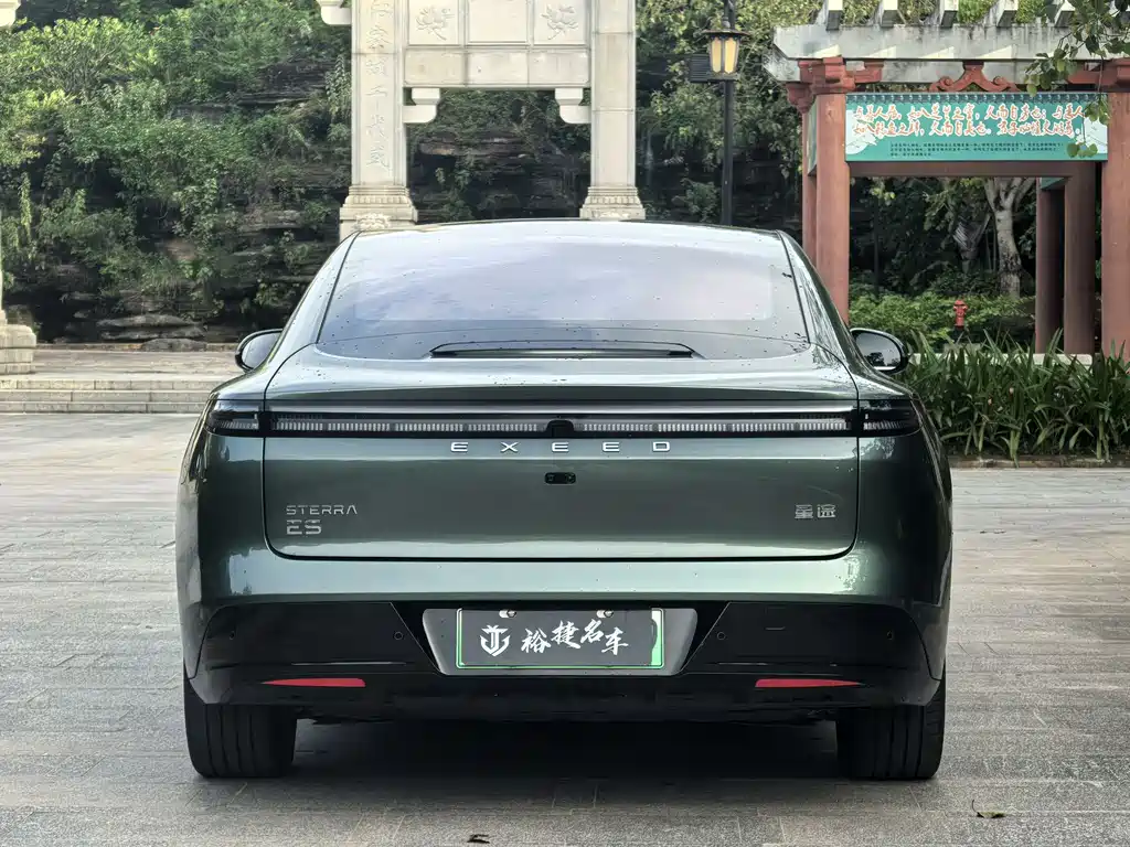 Star Era ES 2024 Max Long Battery Life Version