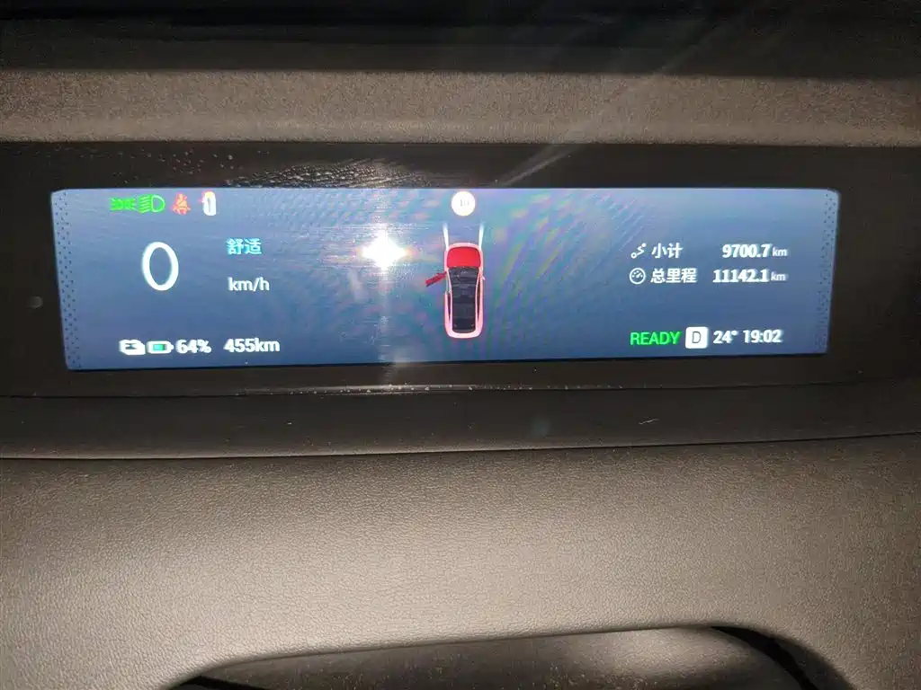 Фото машины 10