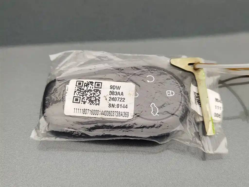 Star Era ET 2024 Pure Electric 655 Ultra