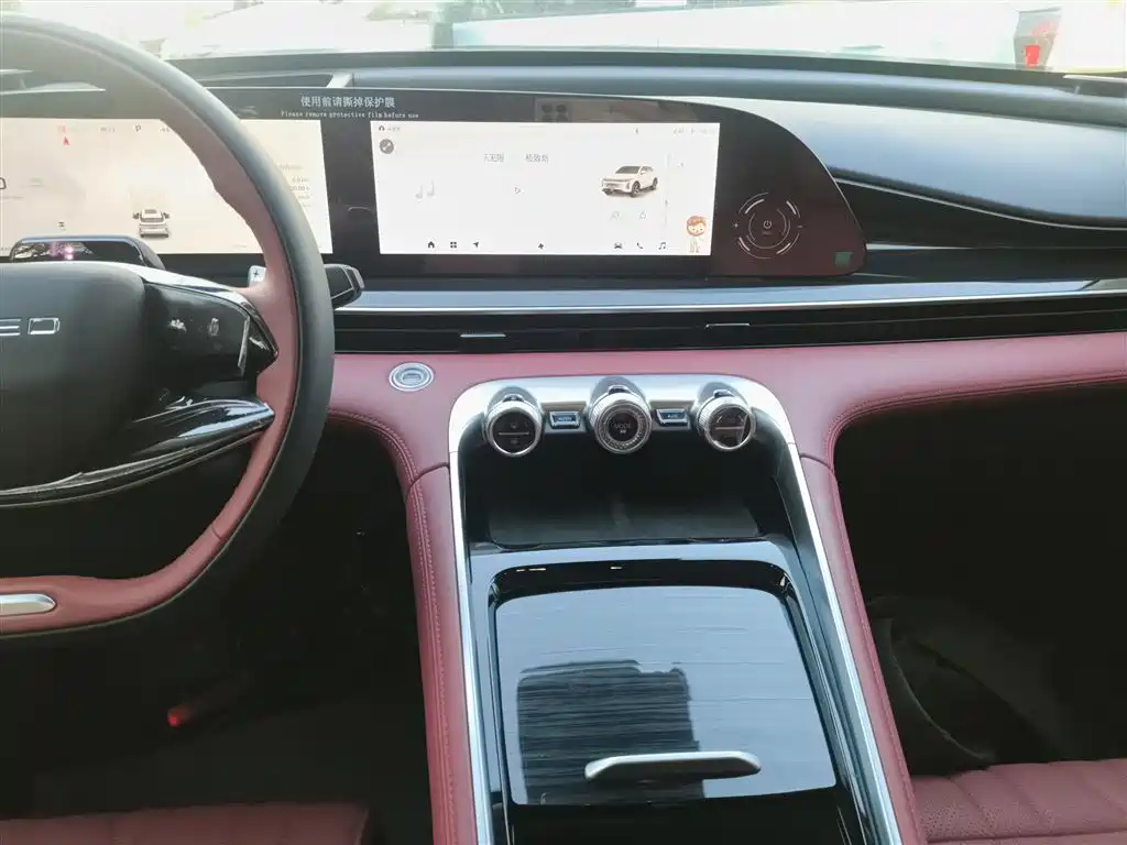 Xingtu Yaoguang 2023 400T Four-wheel drive Premium Edition