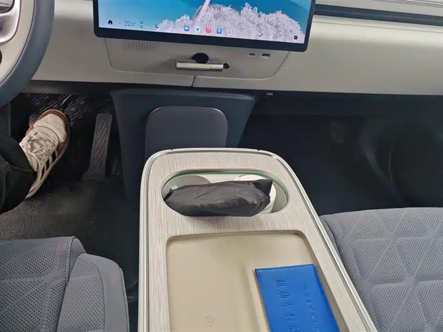 Star Era ET 2024 Extended Range 200 Pro