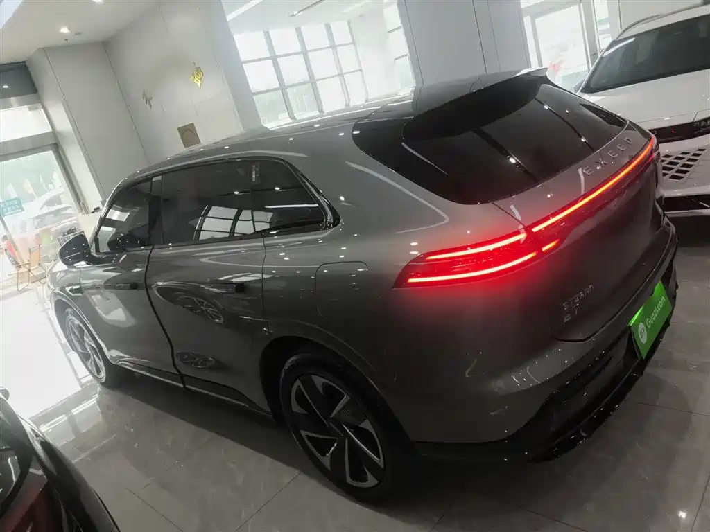 Star Era ET 2024 Extended Range 200 Pro