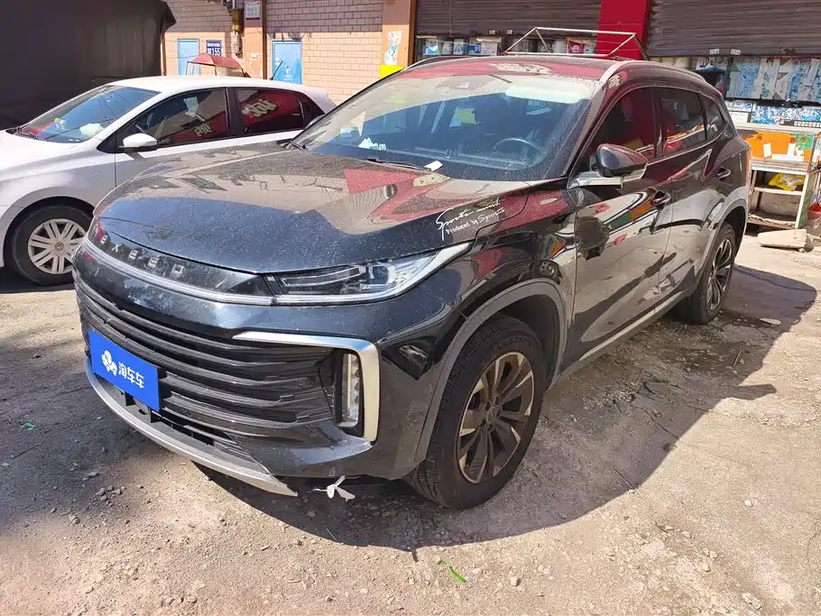 Бэкграунд машины