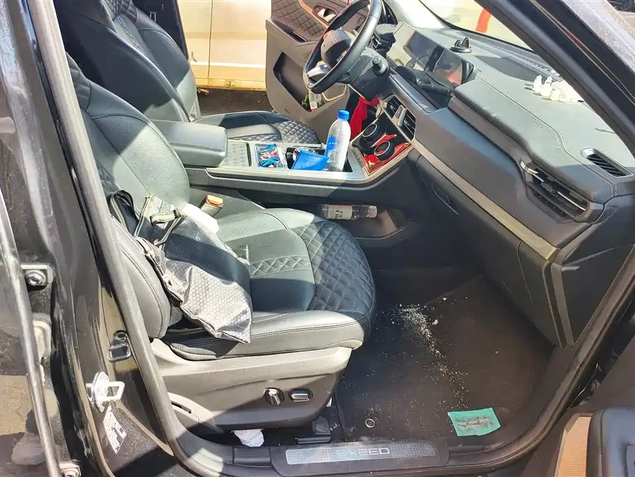 Xingtu Lingyun 2021 290T Two-wheel drive Star Edition