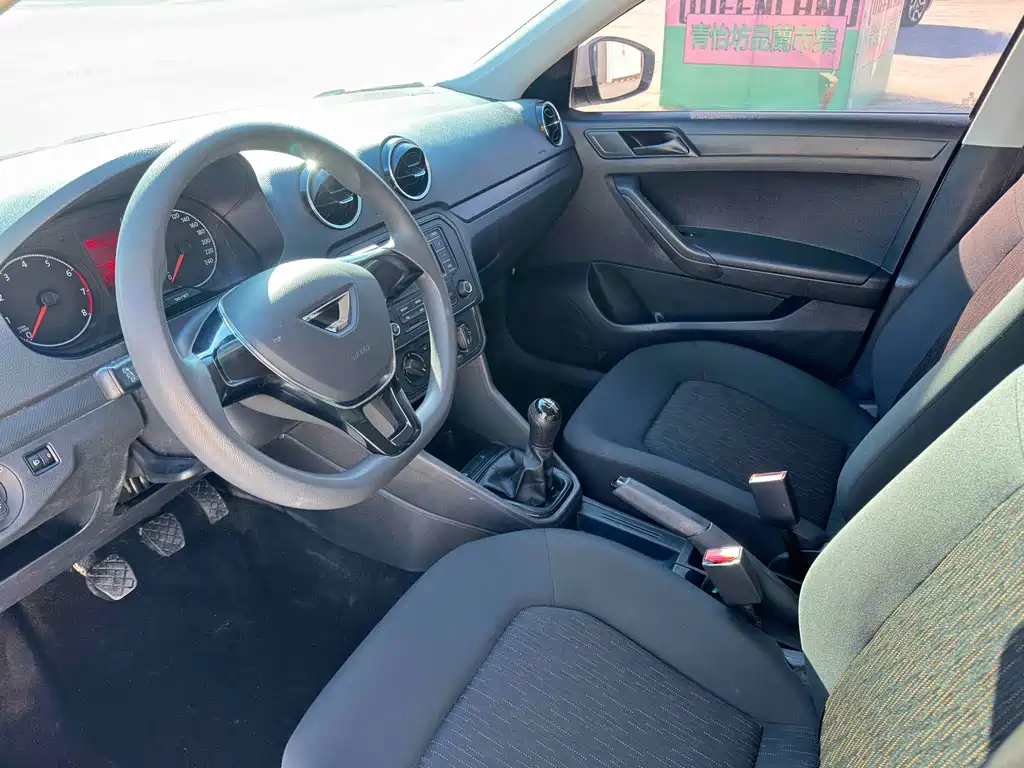 Бэкграунд машины