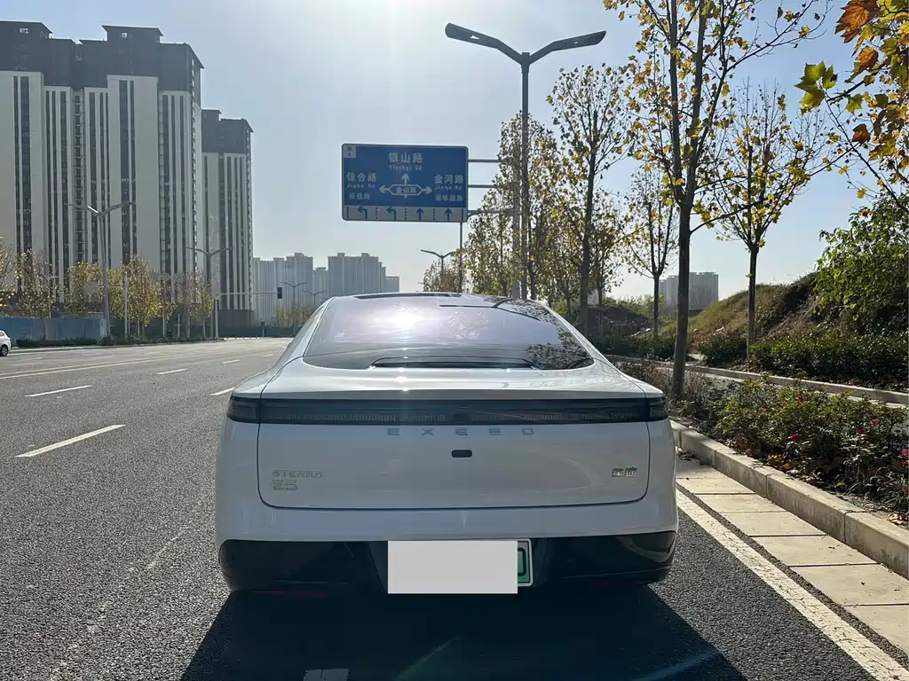 Star Era ES 2024 Max Long Battery Life Version