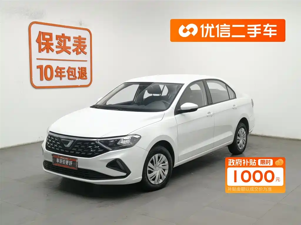 Jetta VA3 2021 1.5L manual Aggressive Version