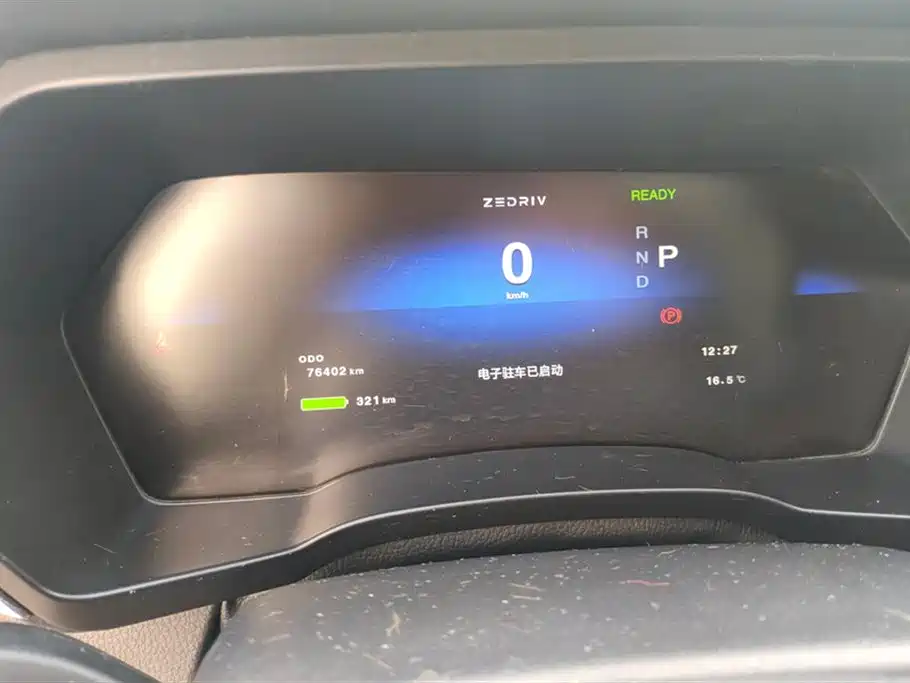 Фото машины 13