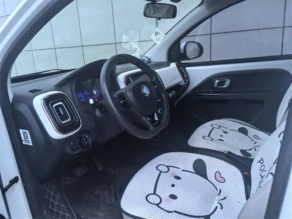 Guozhijun GC1 2021 Smart Enjoy 390