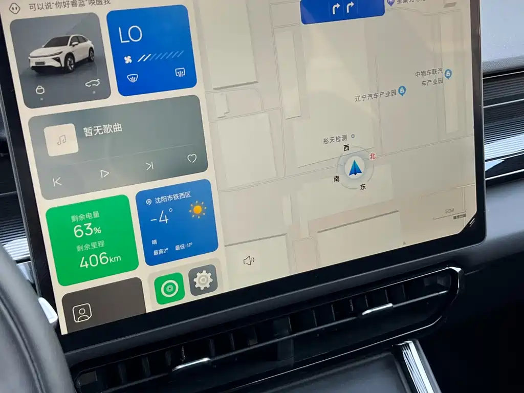 Фото машины 13