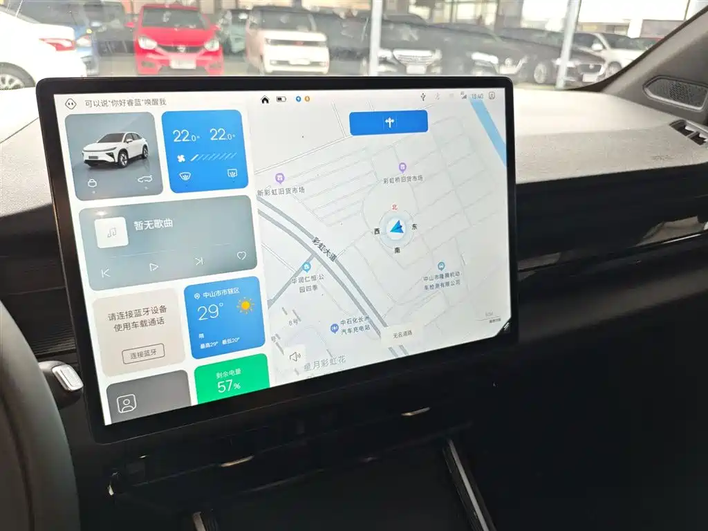 Фото машины