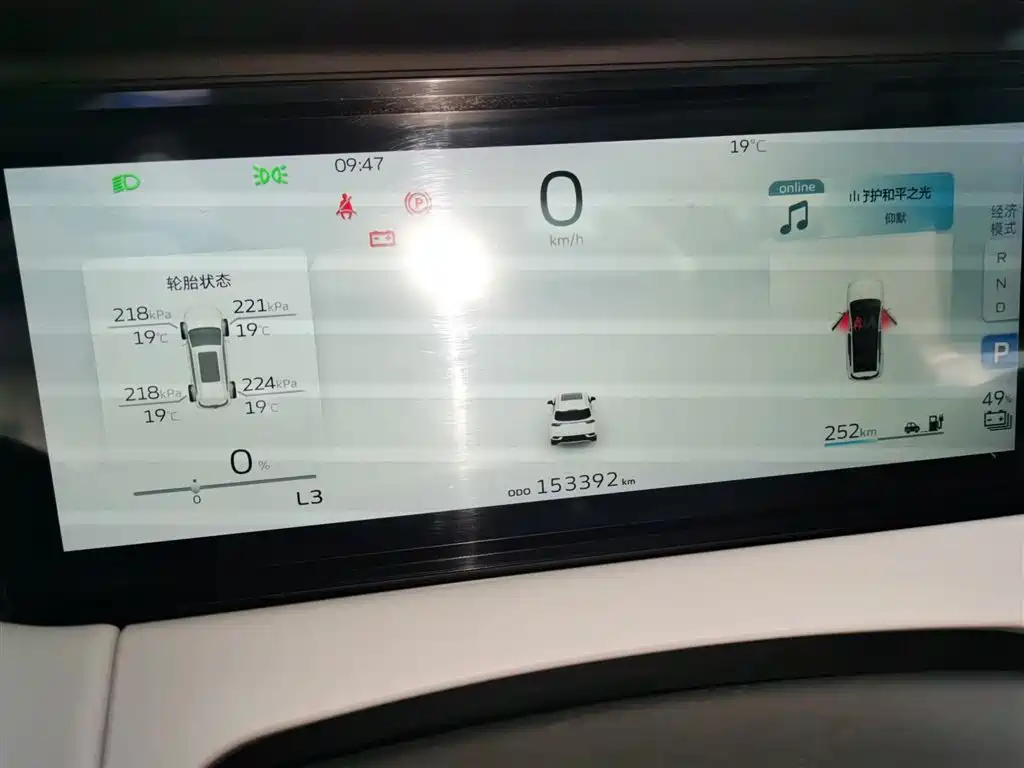 Фото машины 7