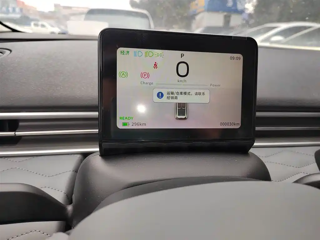 Фото машины 26