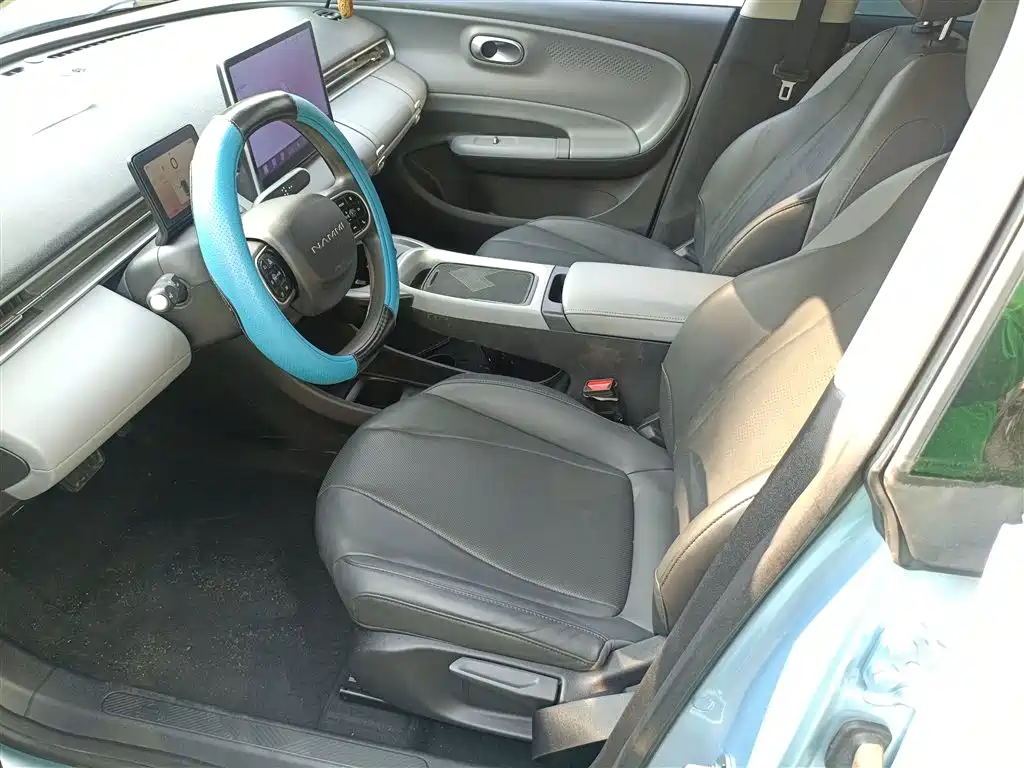 Nano 01 2024 new version 330 Air