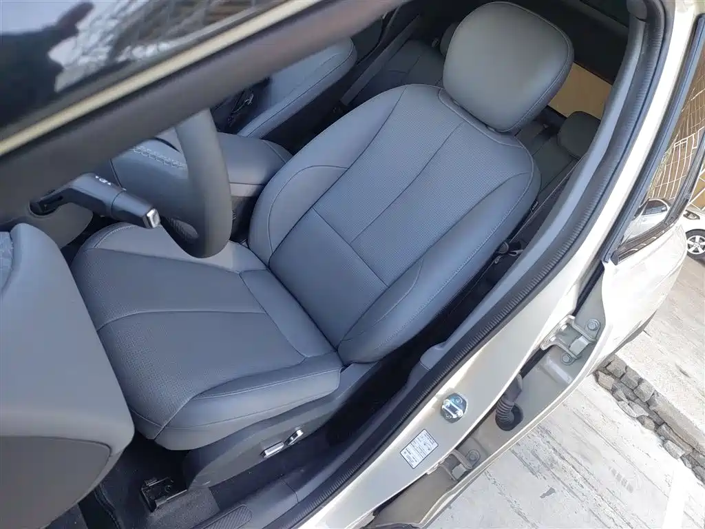 Nano 06 2025 model 471 Ultra