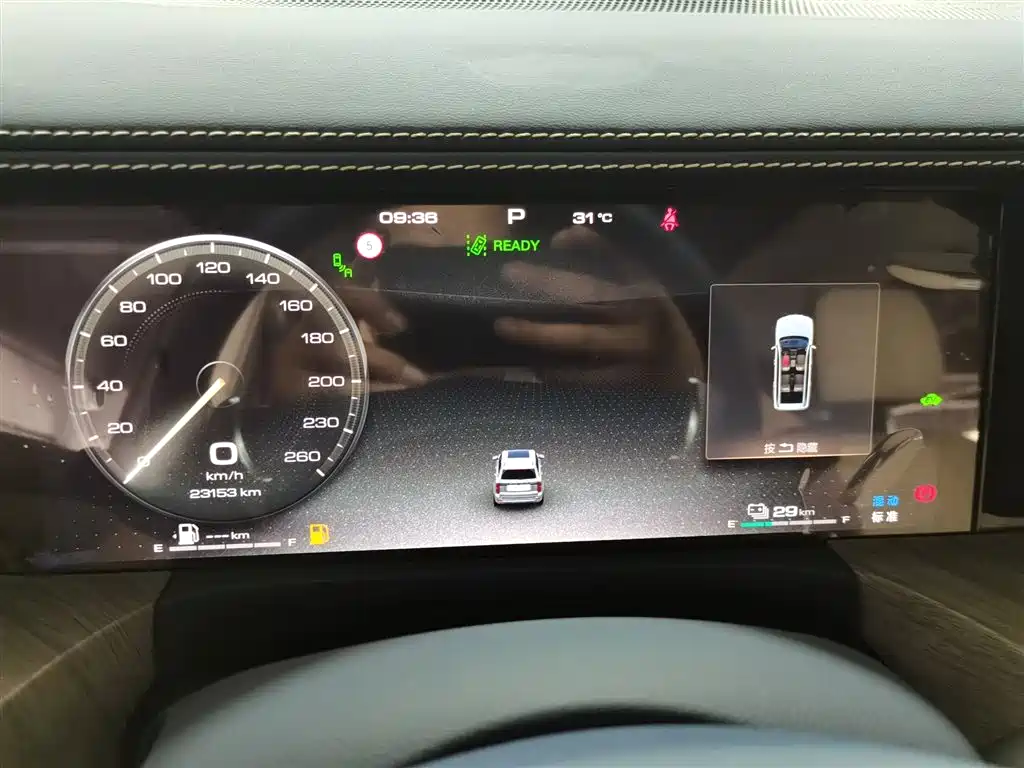 Tank 500 New Energy 2023 Hi4-T