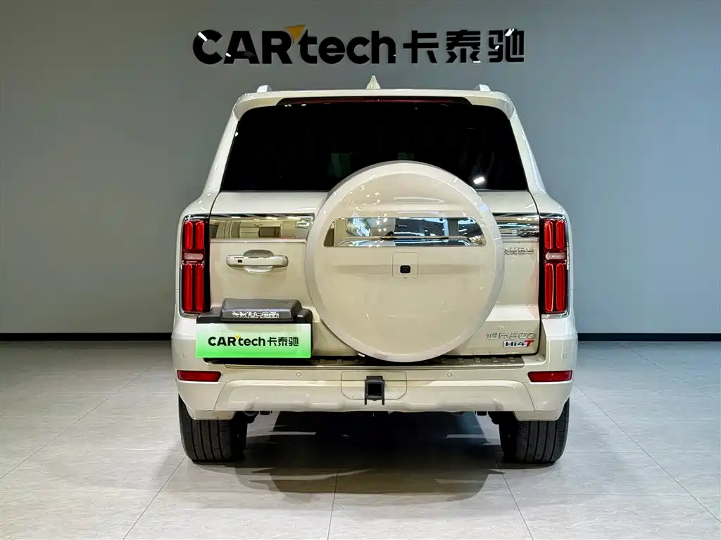 Tank 500 New Energy 2023 Hi4-T