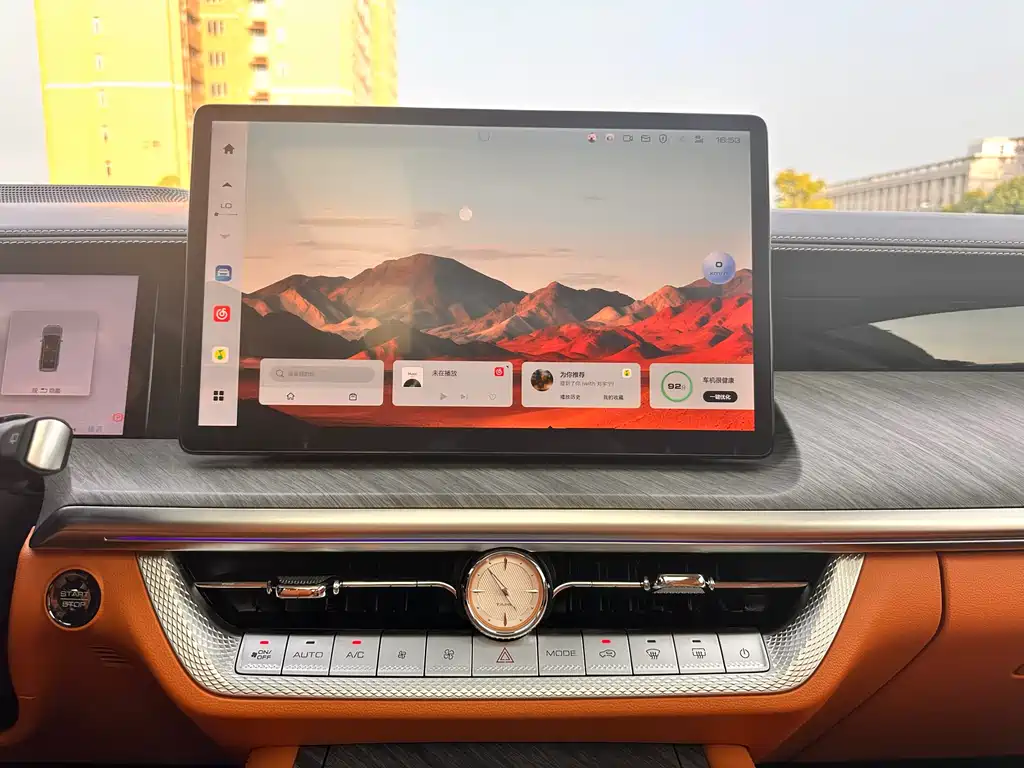 Фото машины