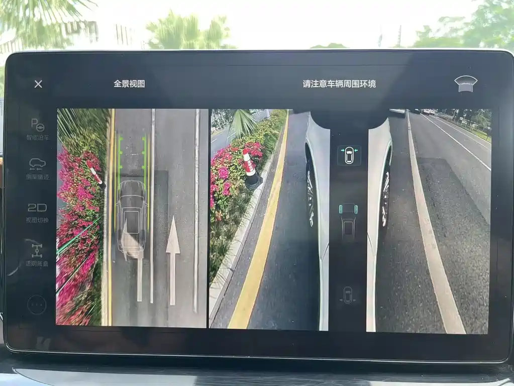 Фото машины