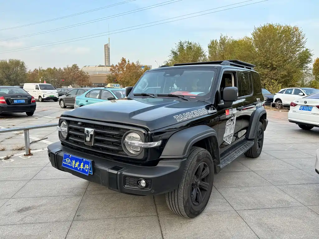 Бэкграунд машины