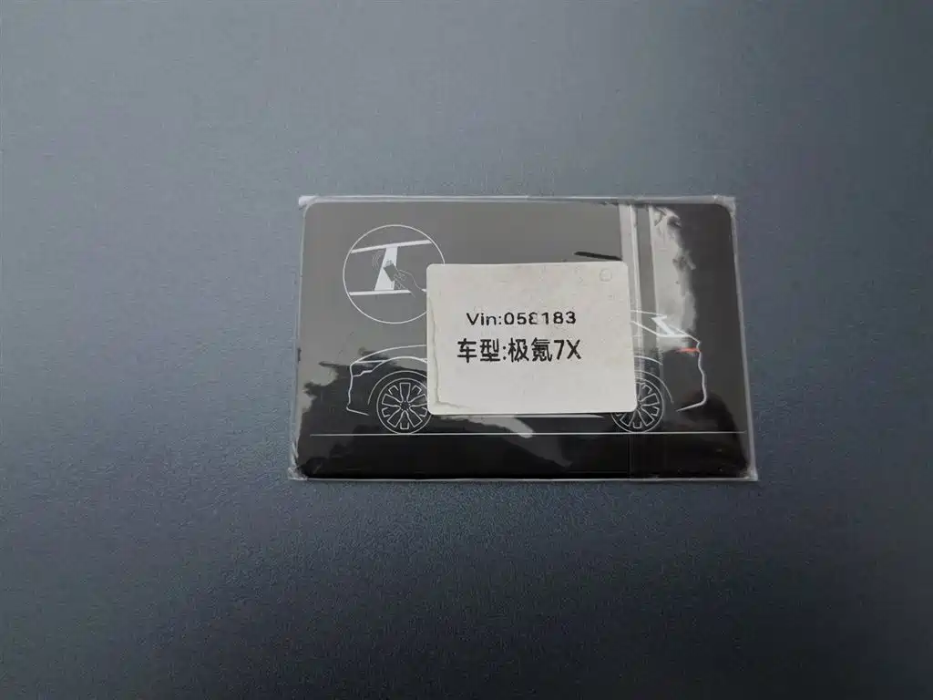 Фото машины 12