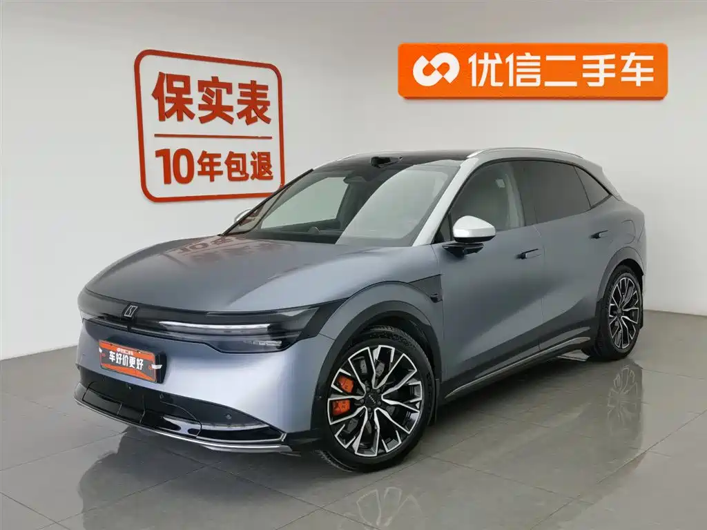 Extreme Krypton 7X 2025 100kWh long battery life four-wheel drive smart driving version