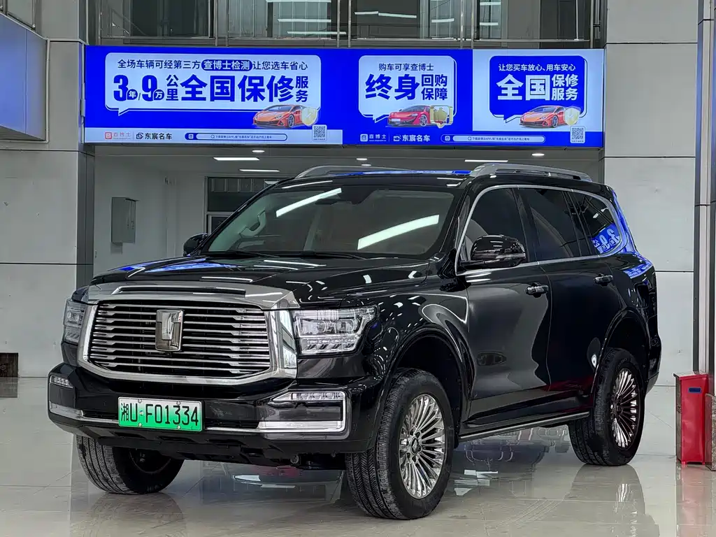 Бэкграунд машины