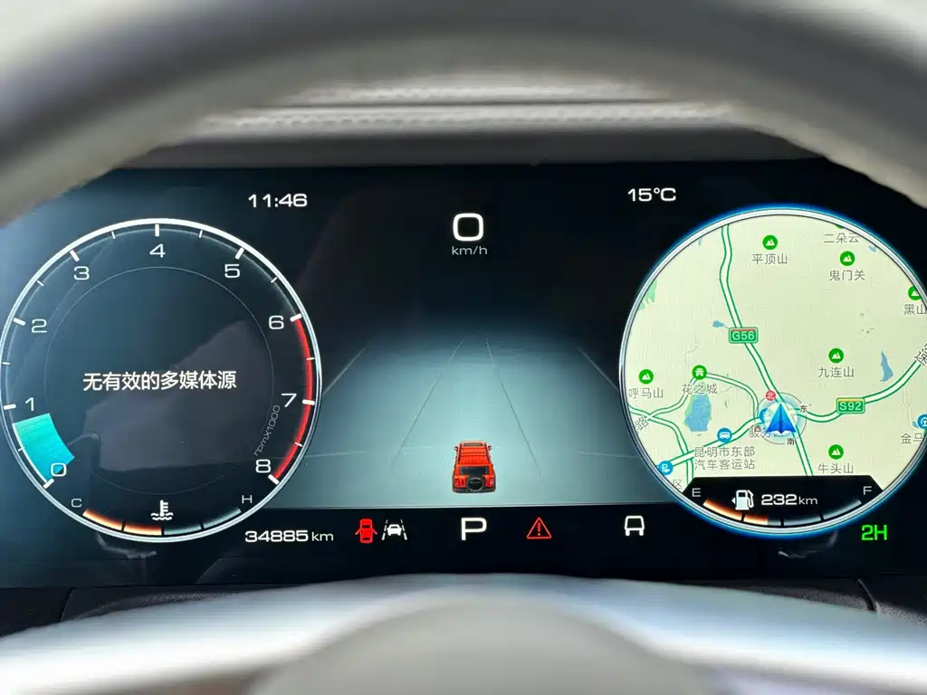 Tank 300 2021 Off-road version 2.0 T Conqueror