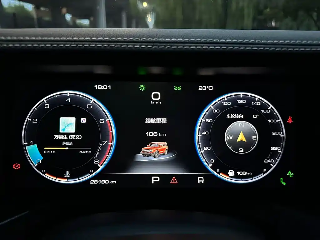 Фото машины