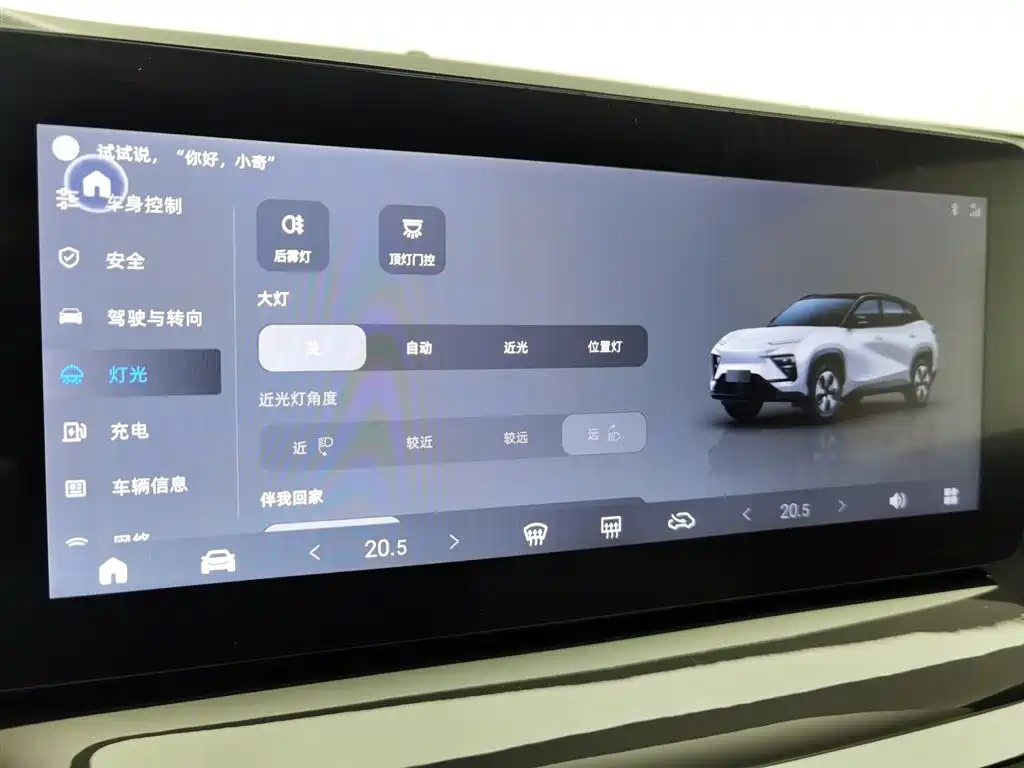 Фото машины