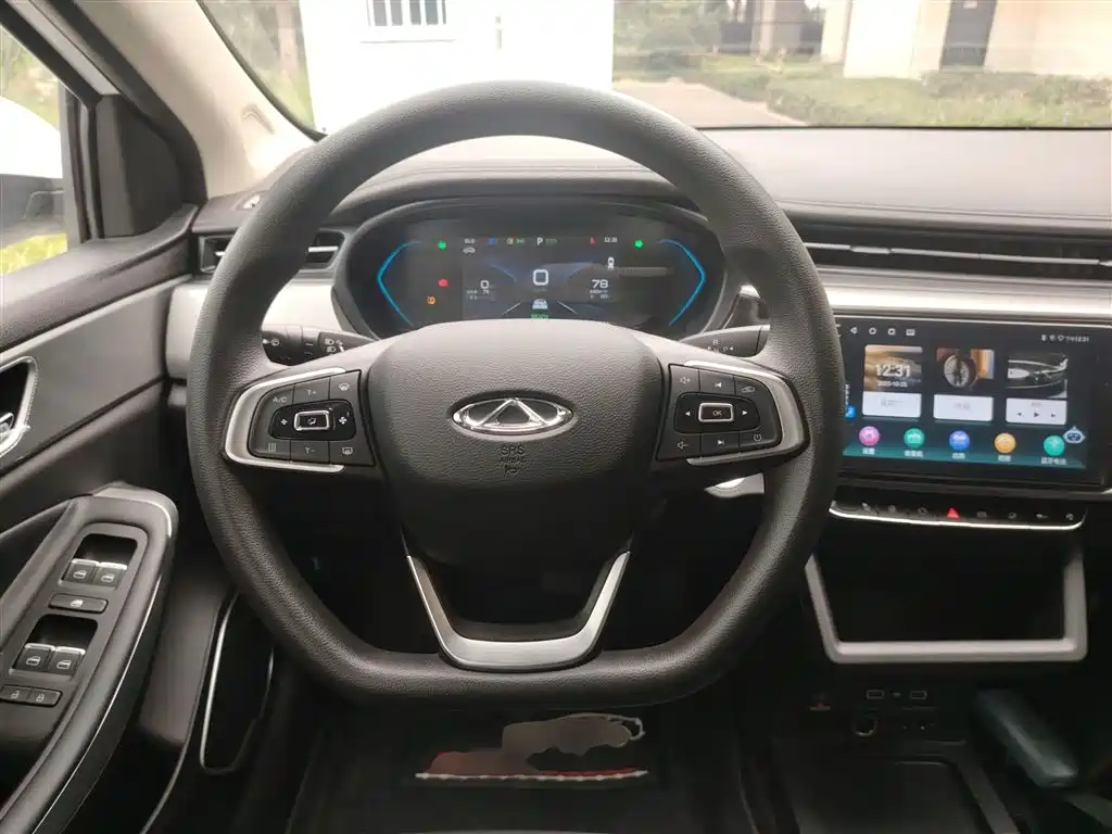 Arrizo e 2024 405km travel version