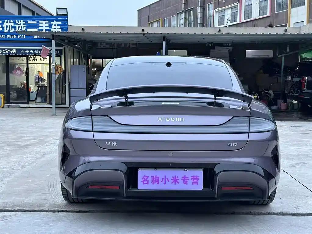 Фото машины