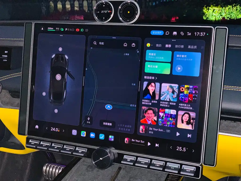 Фото машины