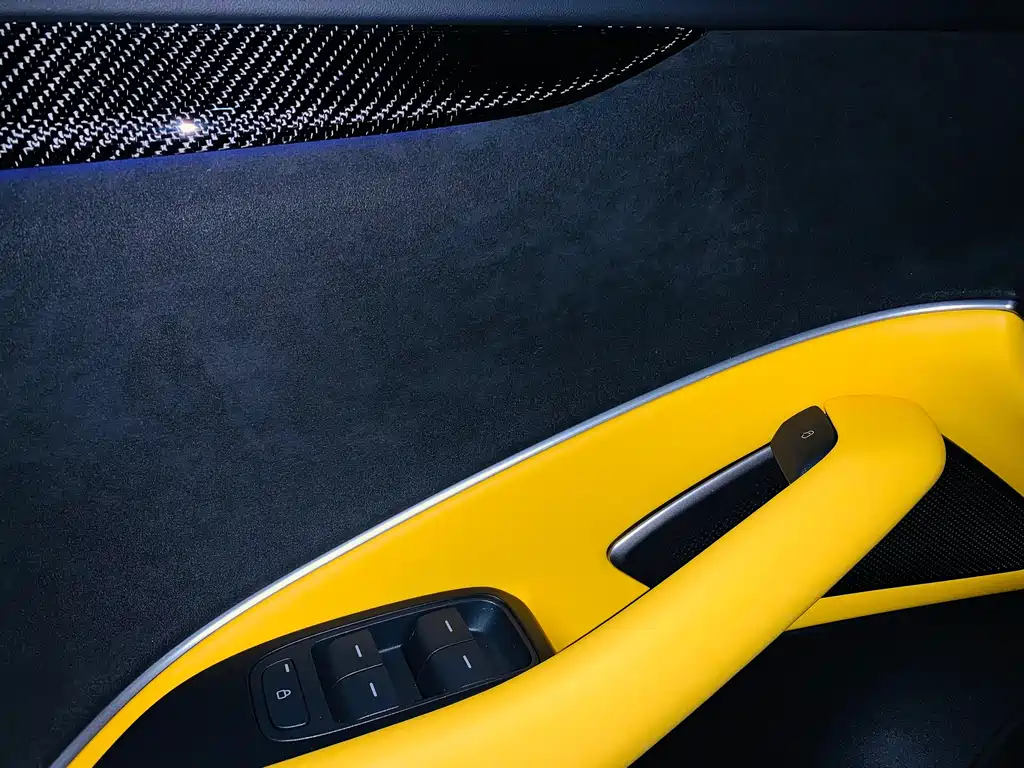 Xiaomi SU7 Ultra 2025 Ultra