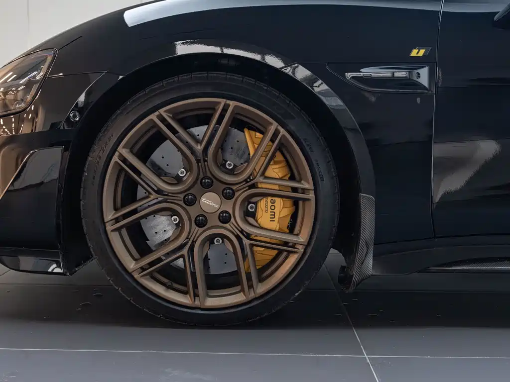 Xiaomi SU7 Ultra 2025 Ultra