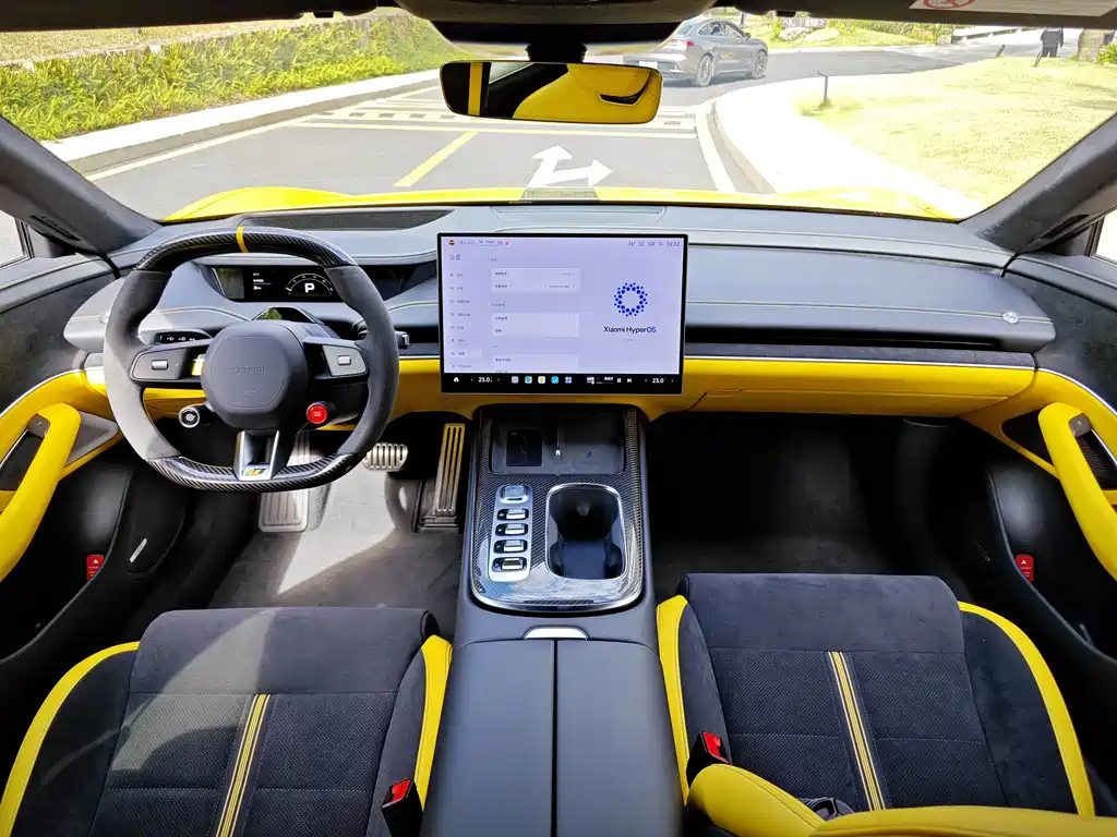 Xiaomi SU7 Ultra 2025 Ultra