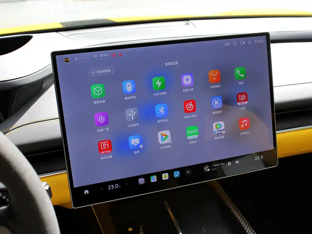 Фото машины