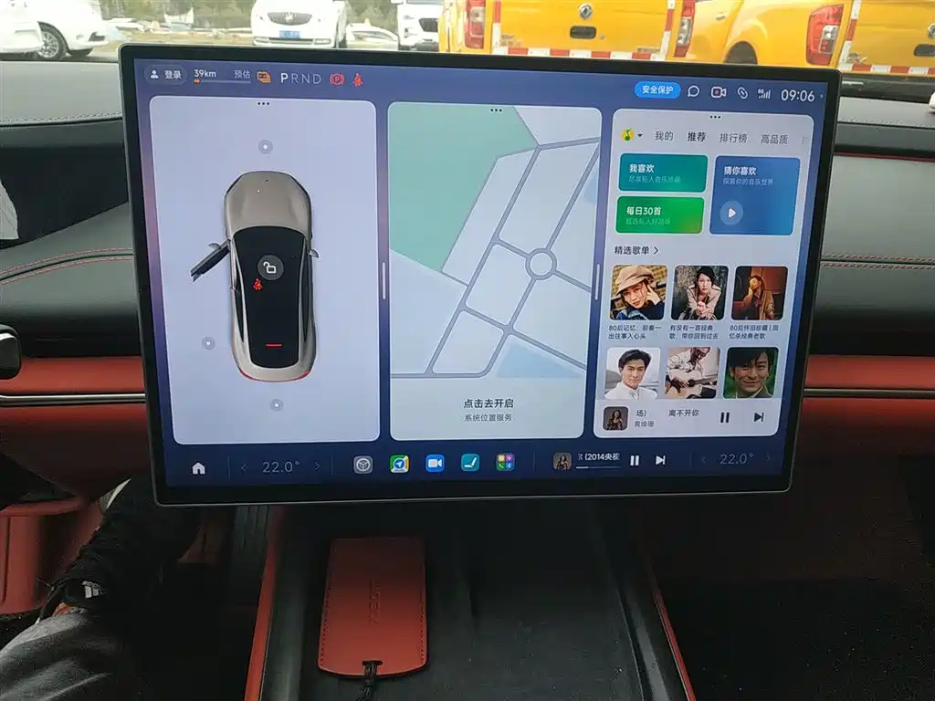 Фото машины