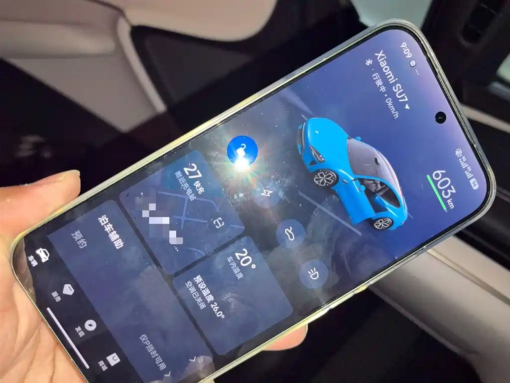 Фото машины