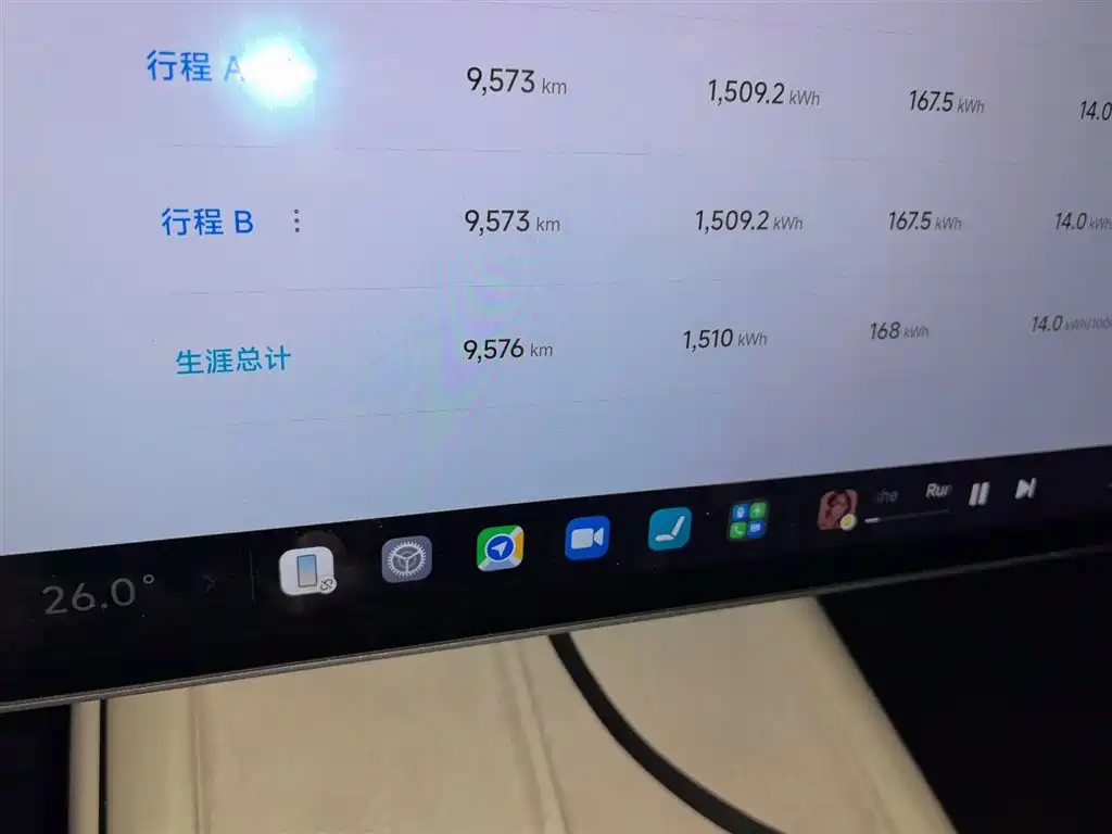 Xiaomi SU7 2024 rear-drive ultra-long battery life, high-end smart driving Pro version